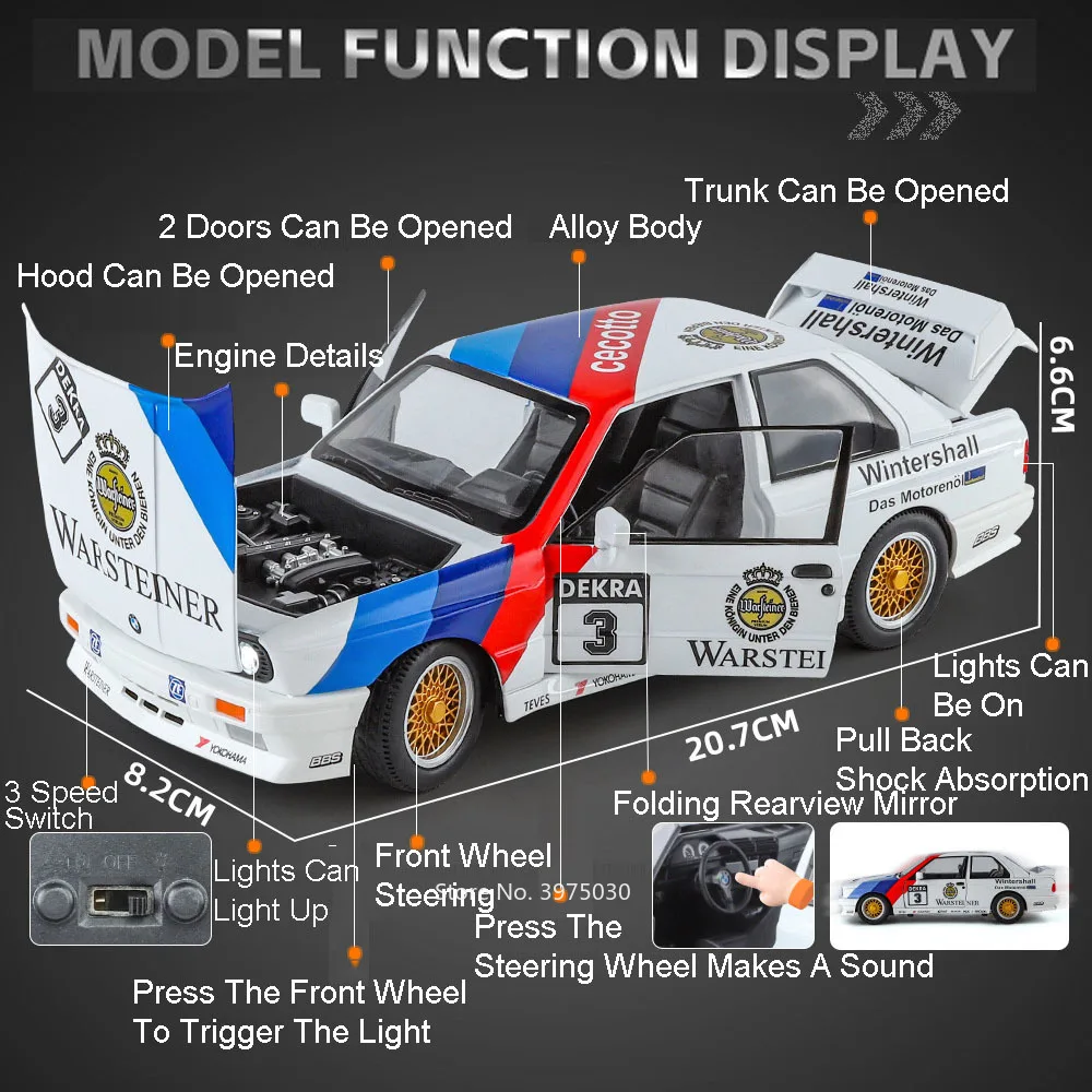 1:24 합금 다이캐스트 BMW M3 자동차 장난감 미니어처 모델, 4 도어 열림 고무 타이어 장난감, 가벼운 음악 차량, 남아용 완벽한 선물