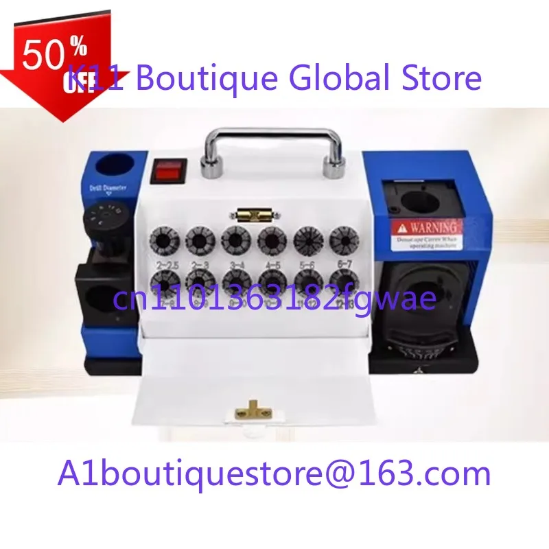 HY-13 Portable Elec…