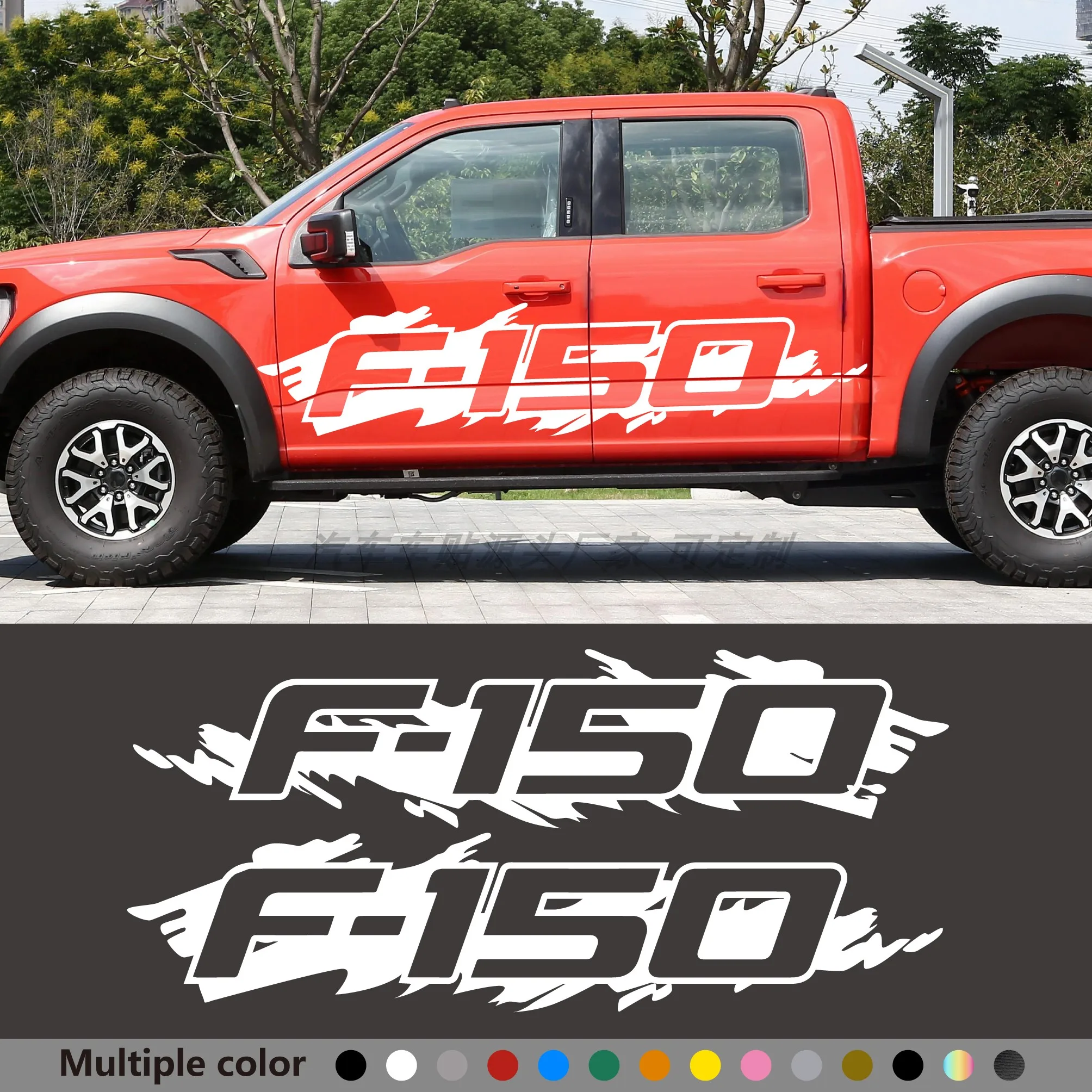 

Suitable for Ford Raptor Ranger F150 truck 4X4 off-road decorative sticker pickup truck side body sticker