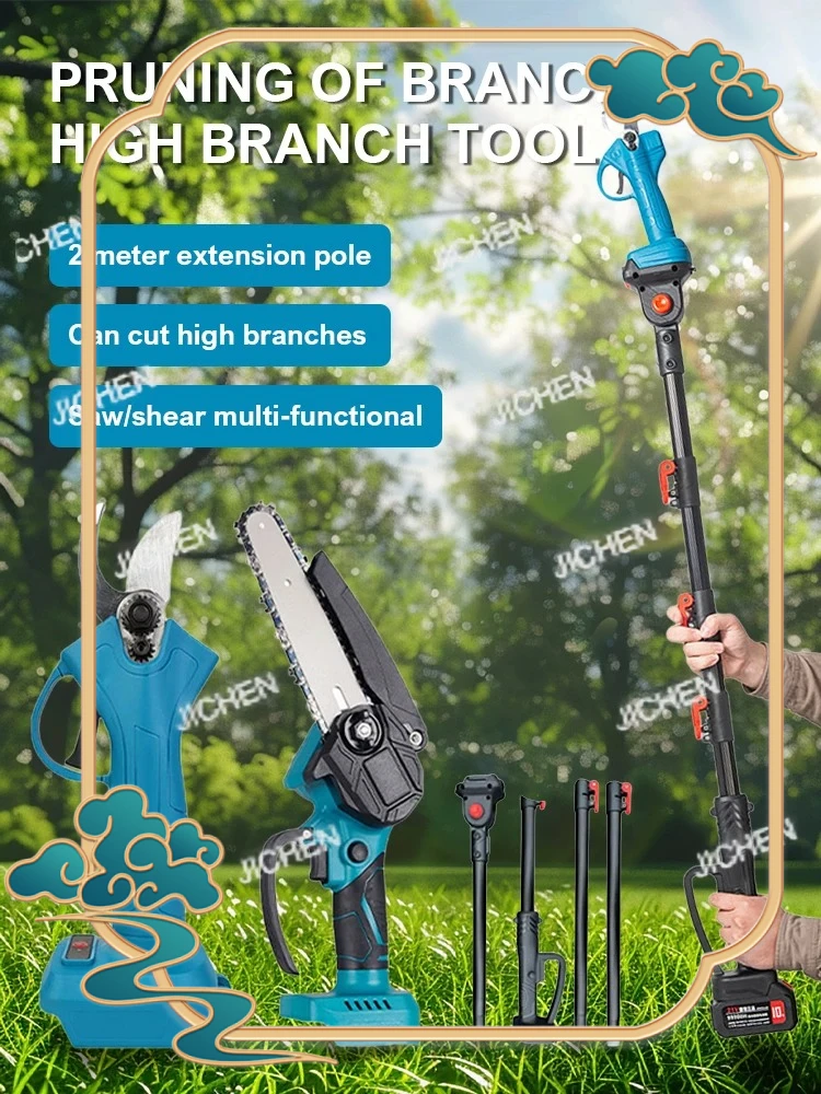 

JC 3 в 1 электрический секатор с удлинителем 2,2 м, аккумуляторная электрическая садовая бензопила для фруктовых деревьев для Makita 21 В