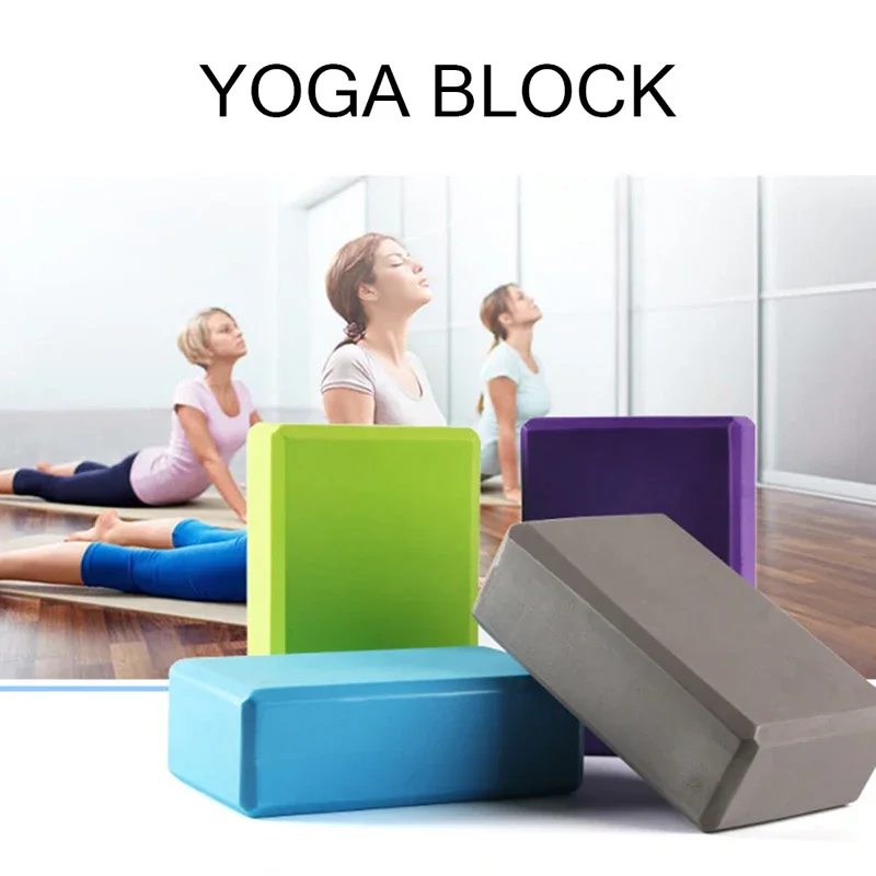 EVA Gym Yoga Block Foam Brick Training esercizio Fitness Bolster cuscino Stretching Body Shaping Bodybuilding Equipment