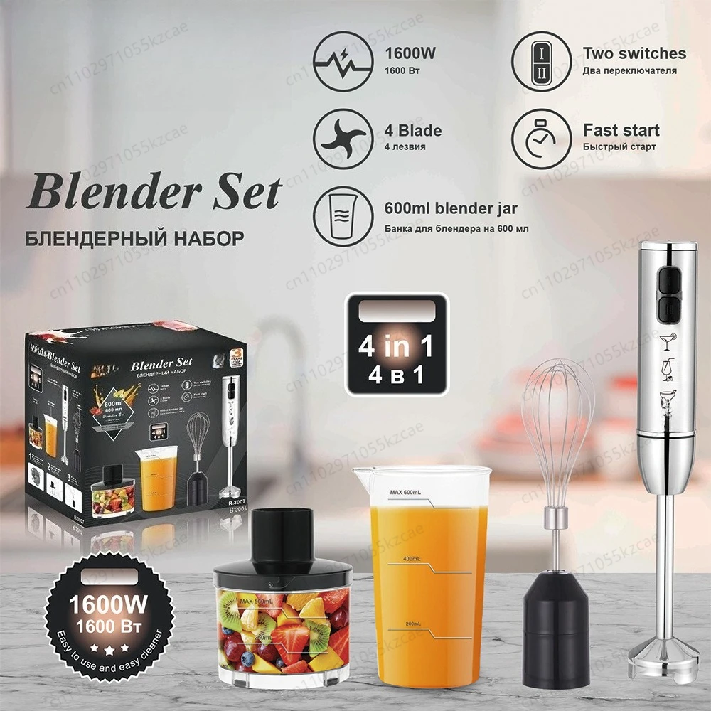 مضرب البيض الكهربائي القياسي الأوروبي، مضرب البيض المنزلي المحمول، مجموعة من 4 قطع #1