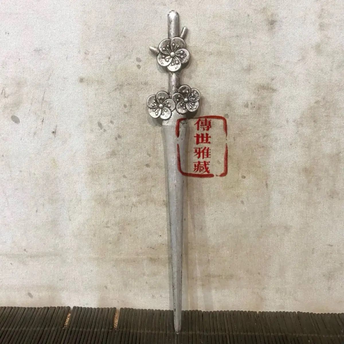 Exquisite Hairpin, Chinese style Simple Plum Blossom Hairpin, High end Hanfu Dish Hairpin Accessories, Metal