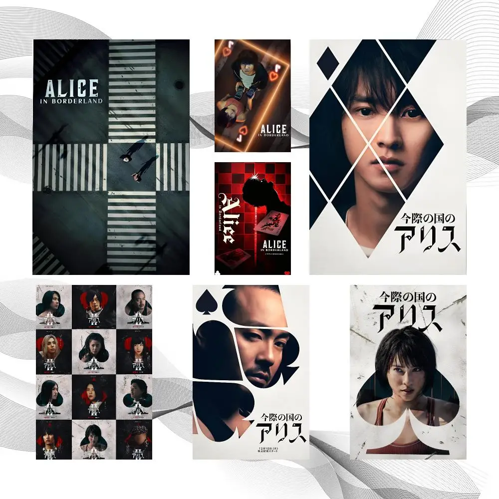 Thriller Alice in Borderland Poster Peel And Stick Wall Art Self Adhesive PP Waterproof Wall Decor Living Room Bedroom Gift