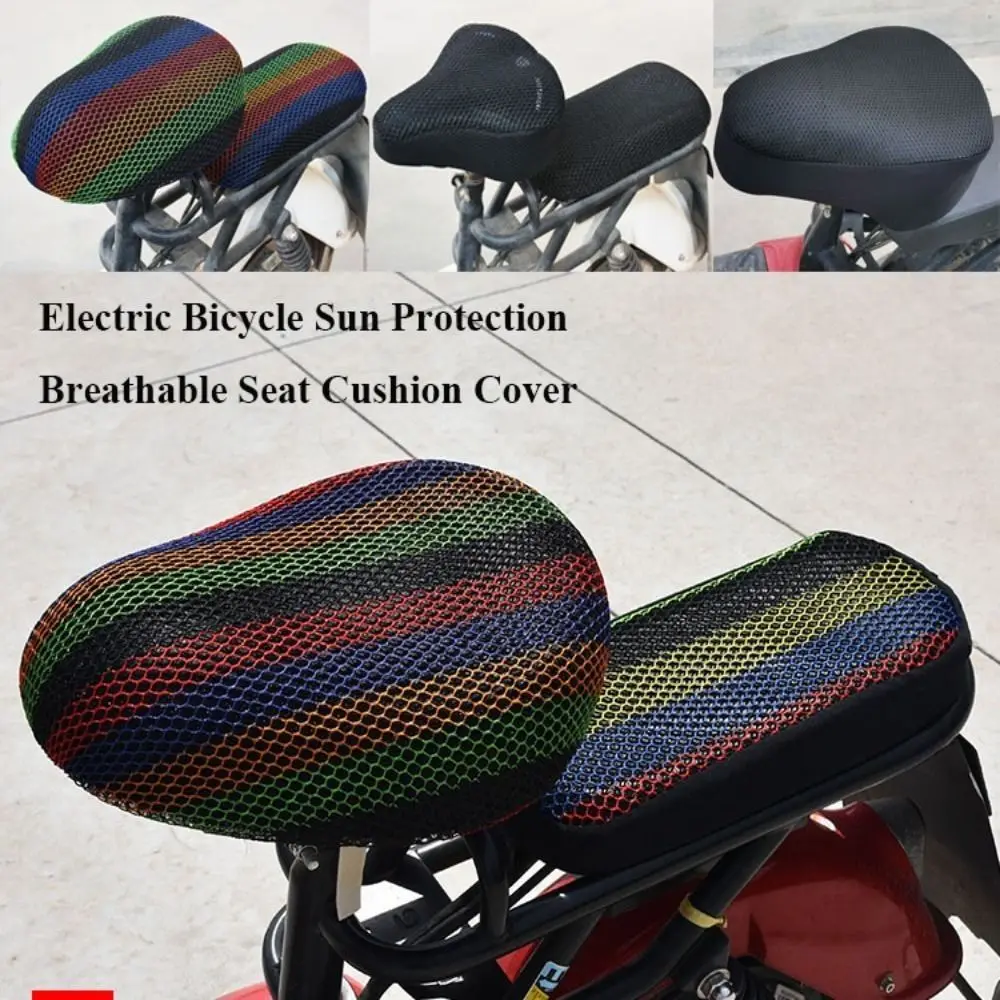 Breathable Seat Cushion Cover Four Season Universal 6 Styles Sun Protection Cover Protection Pad Electric Bike Accessories