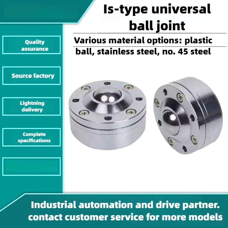 Heavy Duty Universal Ball IS-25/38/51/76 Bullseye Bearing Steel Ball, Roller Conveyor Ball, Steel Ball Wheel