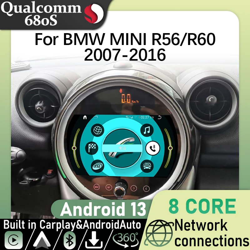 Qualcomm 680S Android 13 Car Multimedia Radio Player For BMW MINI COOPER R55 R56 2007-2016 Navigation GPS Carplay Android auto