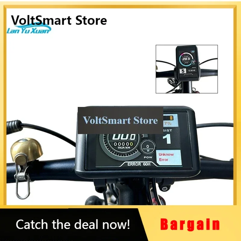 VoltSProtocol Lithium No.2  3.5Inch TFT UKC1 Colorful Display 36V 48V 60V 72V for Sabvoton Controller