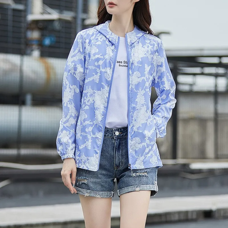 Thin Camouflage Sun Protection Clothing Summer Outdoor Travel Ice Silk Men Women Style Couple Trendy Short Outerwear