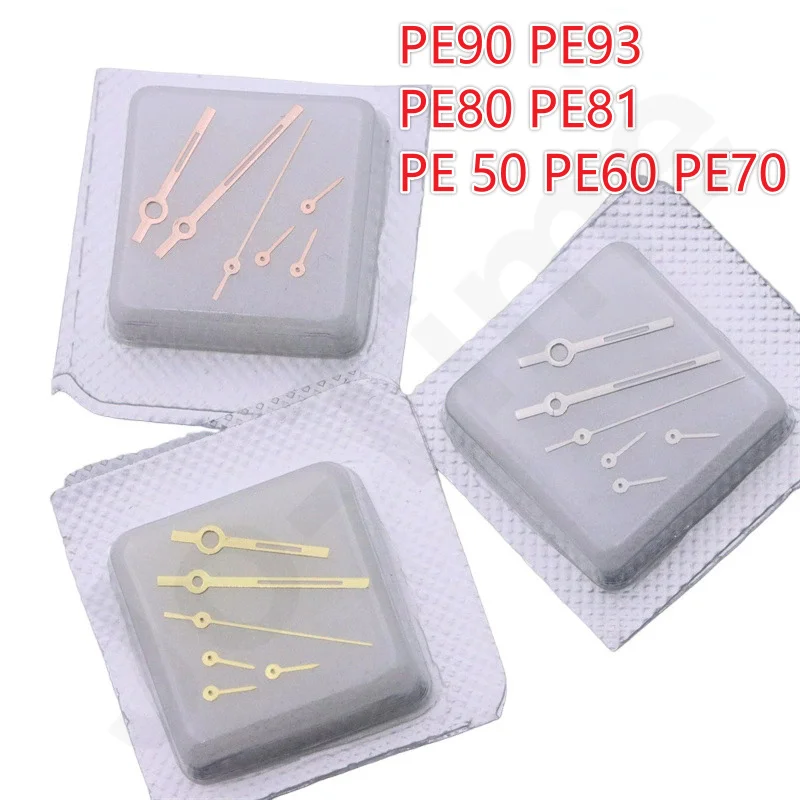 Uminous Watch Hands Assorted Set Pe50 Pe60 Pe70 Pe80 Pe81 Pe93 Pe90 Hands Pointer Clock Hands for Timepiece Repair