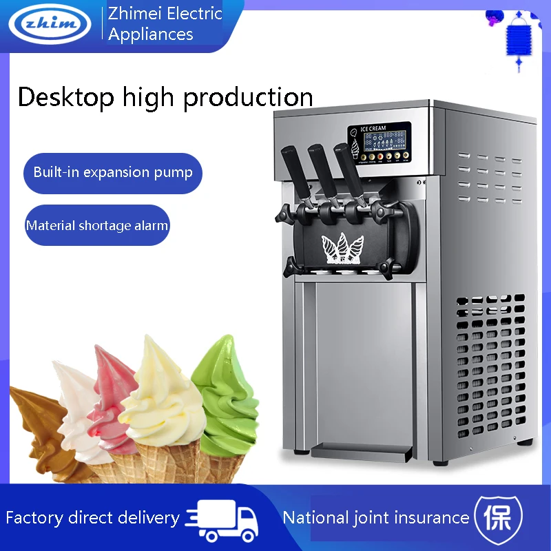 

PBOBP Household Automatic Ice Cream Machine Childrens Fruit Milkshake Machine Ice Cream Frozen Dessert Machine