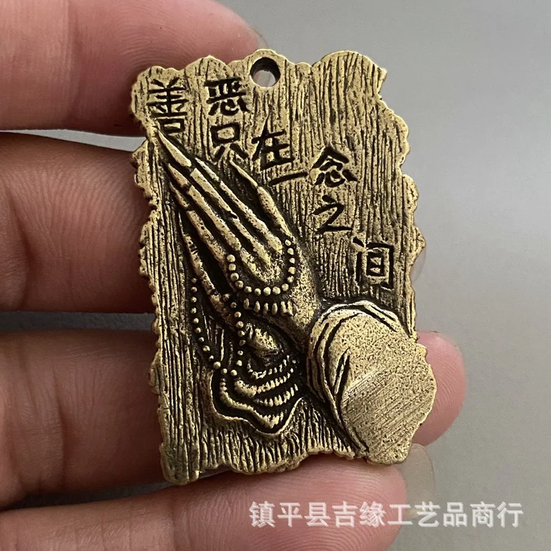 

Solid Brass Brass Medal Guan Gong Brass Medal Keychain Pendant Hanging Ornament Brand Antique Brassware Brass Medal