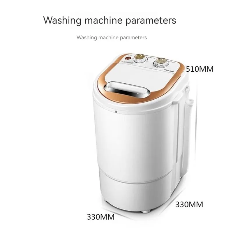 Laundry And Dehydration Integrated Mini Washing Machine XPB45 Dormitory Household Single Barrel Semi-Automatic Electric Washer