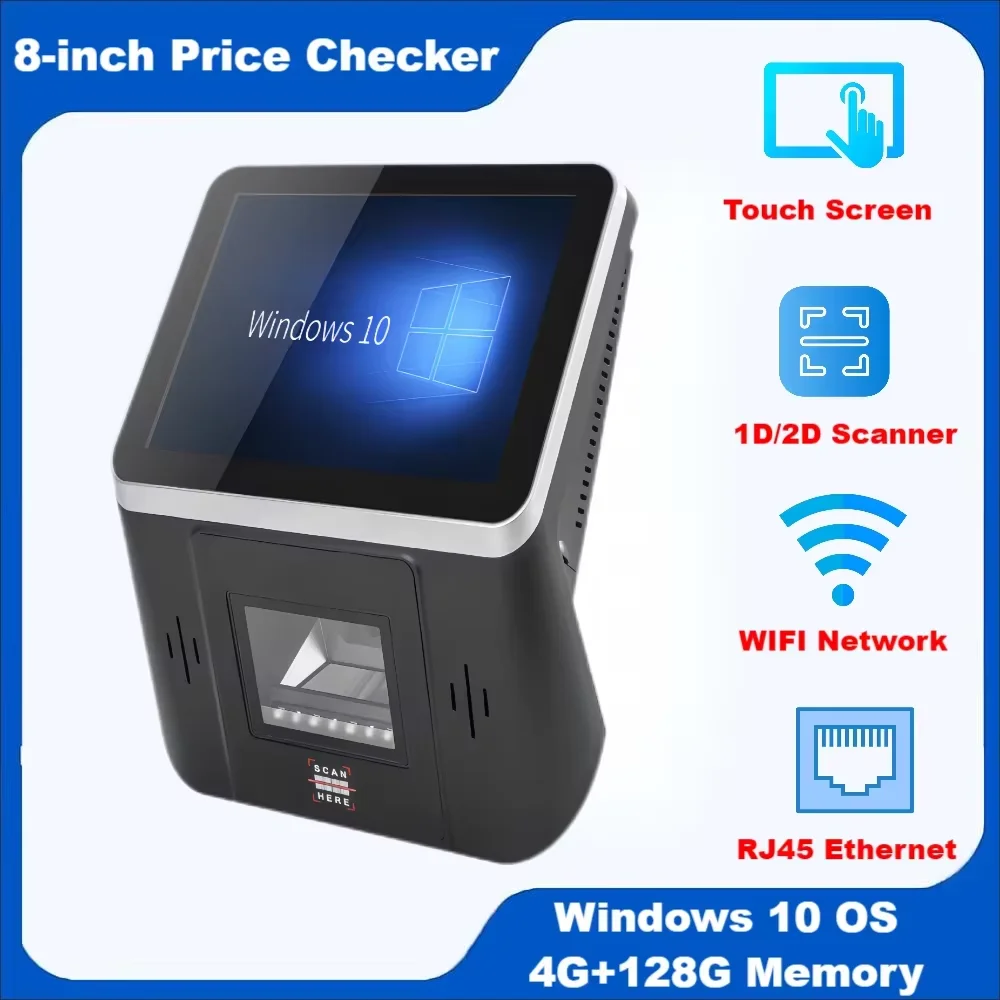 

Free Shipping 8 Inch Windows Price Checker with QR Code Reader Wall Mount Win10 Price Verifier Touch Screen POS Kiosk