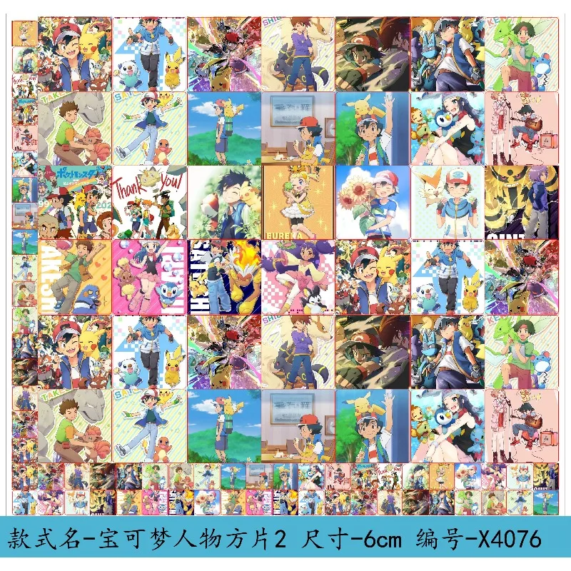 nuovi-adesivi-acrilici-pokemon-pikachu-trasparenti-a-doppio-strato-personalizzabili-materiali-per-accessori-fai-da-te