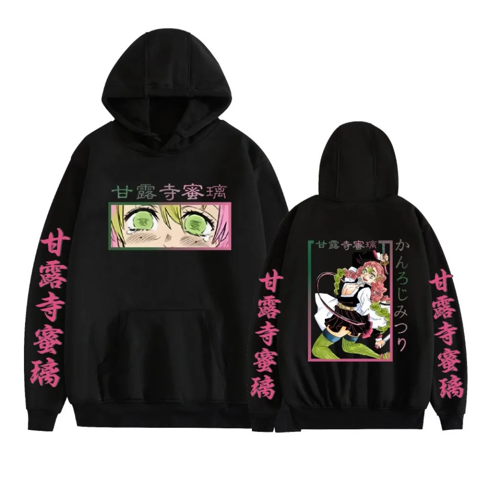 Demon Slayer Blade Japanischer Anime-Druck, Herren-Anime im neuen Harajuku-Stil, geeignet für Männer und Frauen
