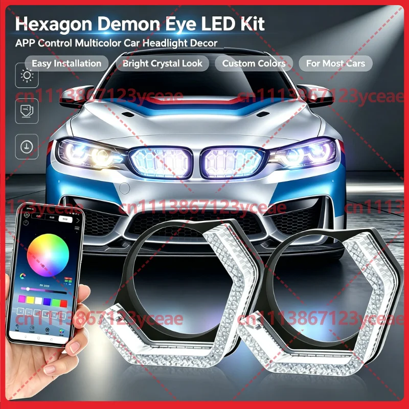 For BMW 3/2.5 Inch 5D Bluetooth APP Controlled RGB Light‑Guide Integrated Headlight Shroud Projector Lens Aftermarket Replacemen