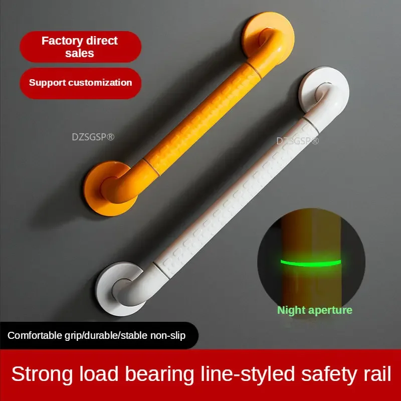 Bathroom Barrier-free Toilet Anti-slip Handrail Toilet Stainless Steel Toilet Safety Anti-fall Handrail