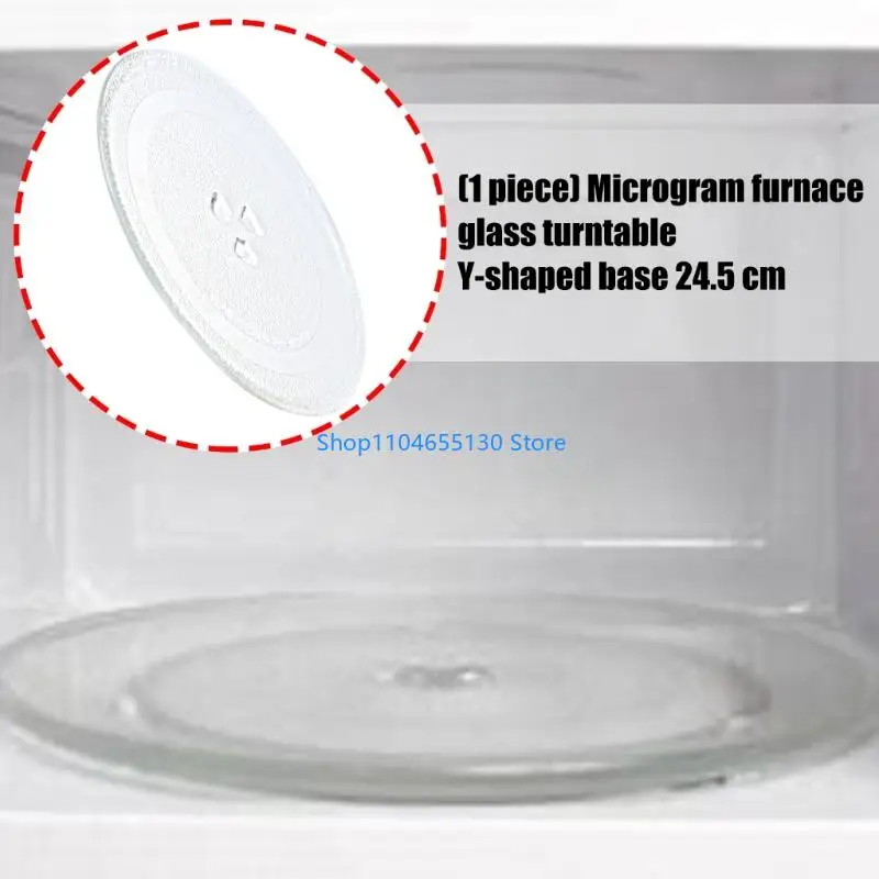 Microwave Glass Turntable Plate Y Base 24.5cm Heat Resistant Replacement Tray Suitable for Stability