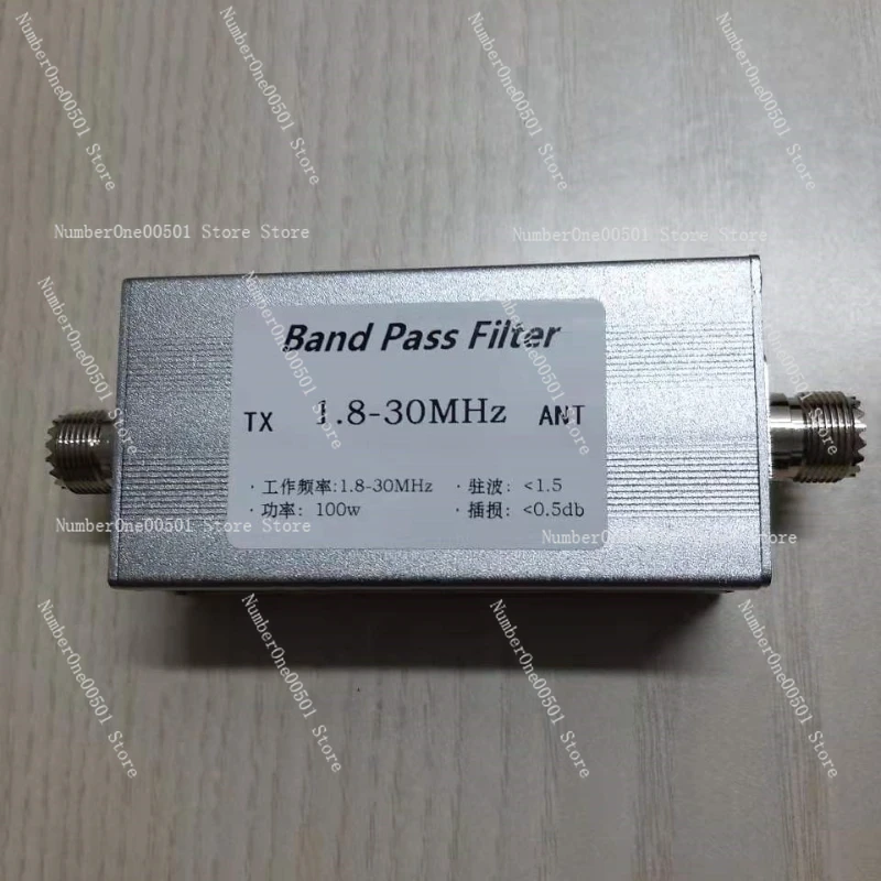 1.8-30 MHz Bandpass Filter BPF, Anti-interference, Improved Selectivity, Clutter Suppression