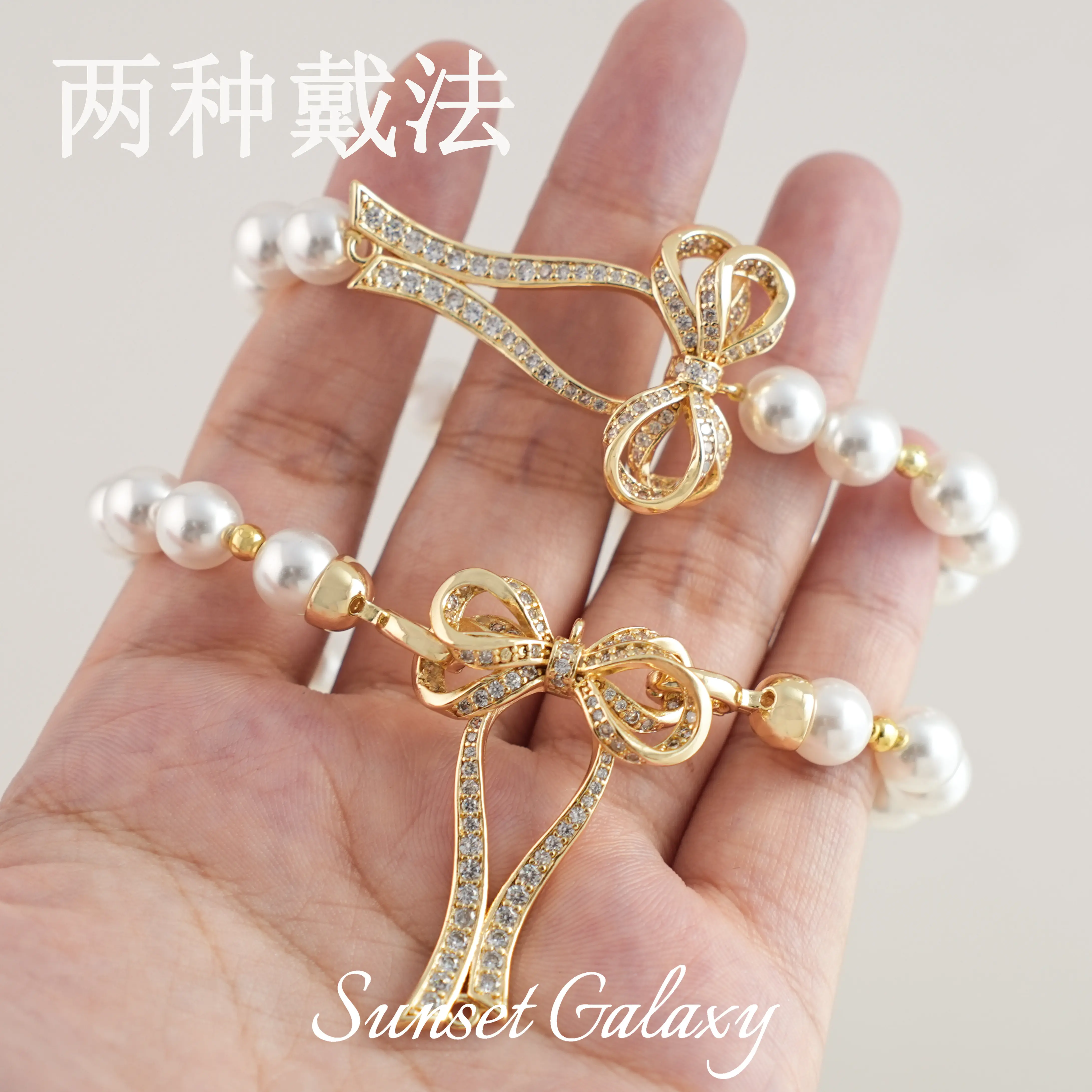 18K Gold Plated Pave Zircon Bow Pendant Dual-use End Clasp DIY Necklace Beaded Jewelry Findings