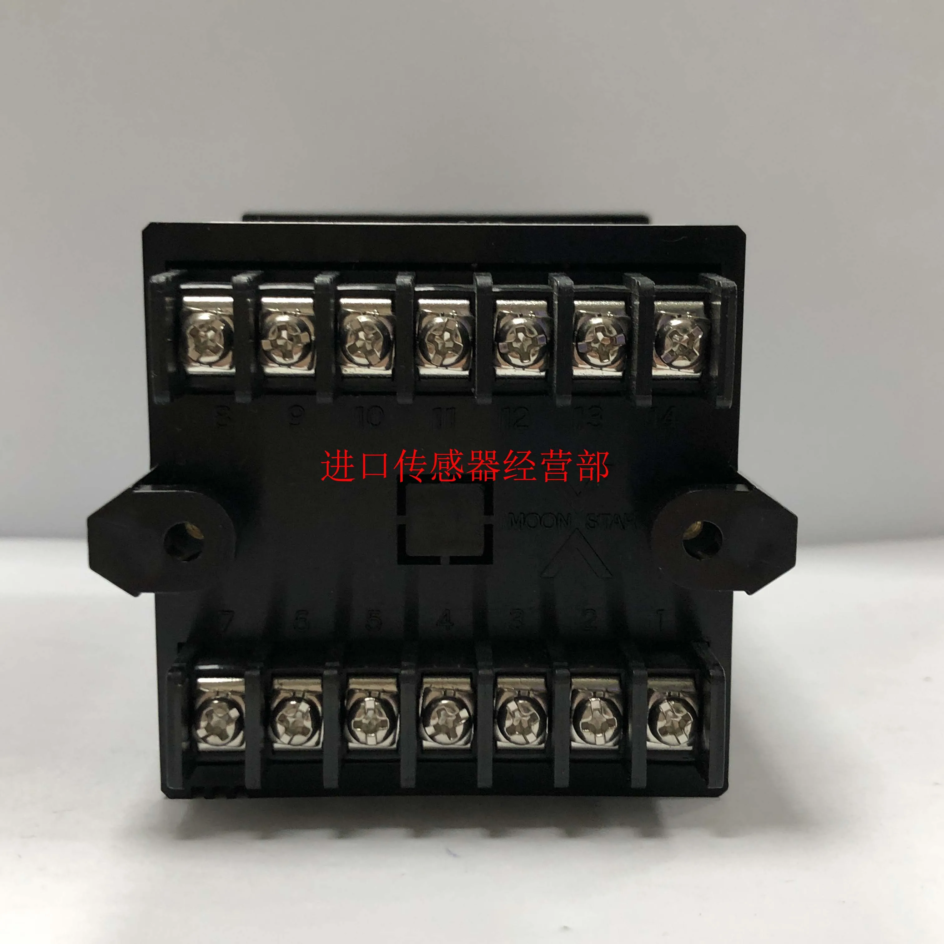 Contatore Moon Star originale e genuino MOONSTAR Taiwan AC-63KC-011 Falso una penalità dieci