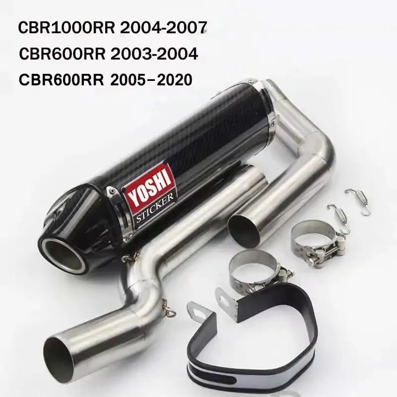 For Honda CBR600RR F5 2003-2020 CBR1000RR 2004-2007 Slip-on Exhaust Link Pipe Muffler Yoshimura Escape Moto DB Killer Catalyst