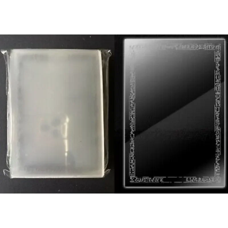 YuGiOh Konami Official Prismatic God Box PGB1 70 Pcs Hieroglyph Large & Clear Sleeves Japanese