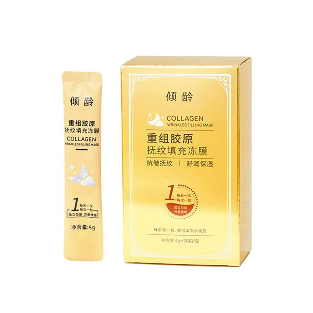 4*20pcs Collagen Restructuring Mask สุทธิกล้ามเนื้อหน้าเกาหลี Face Care Exfoliating Cosmeti Disposable Collagen Moisturizing O1S0