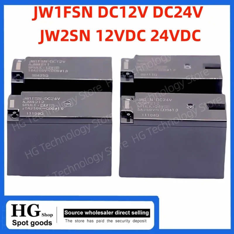 HG/  5PCS/Lot Original and brand new   JW1FSN DC12V DC24V 5PIN JW2SN 12VDC 24VDC 8pin 12V 24V Relay