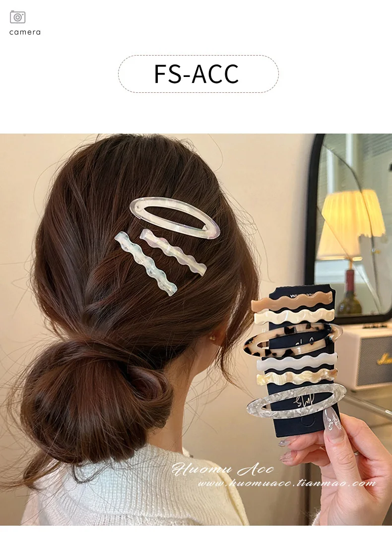 3-teiliges Set, Essigsäure-Haarspange, Seitenpony-Clip, Damen-Stirnspange für unordentliches Haar, Kopfbedeckungs-Kantenclip, Haarspange. – Detail 5
