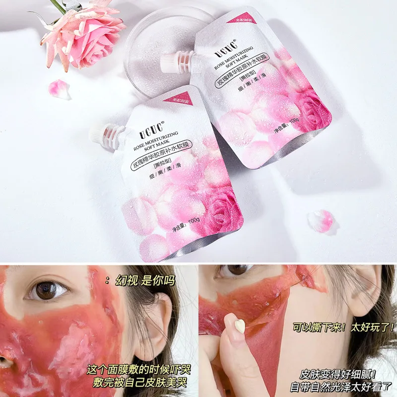 Rose Essence Moisturizing Water Soft Film Delicate Pores Moisturizing Improve Dry Smear Soft Film Facial Mask Brush