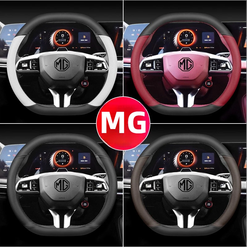 

Leather Car Steering Wheel Cover for MG HS ZS ONE EHS GT Hybrid PHEV Luxury 2023 2024 2025 2026 Accessories