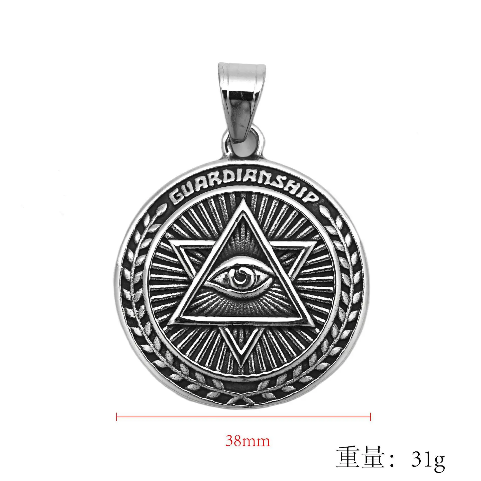 

Besiko Retro Masonic Omniscient Eye Hexagram Pendant Necklace Men's Punk Hip-Hop Rock Stainless Steel Chain Jewelry Wholesale