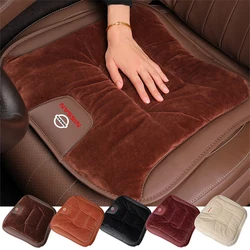 Flannel Car Seat Cushion Winter Warm Anti Slip Rear Seat Breathable Pad For Nissan Nismo Tiida Qashqai Leaf Juke X Trail T32 GTR