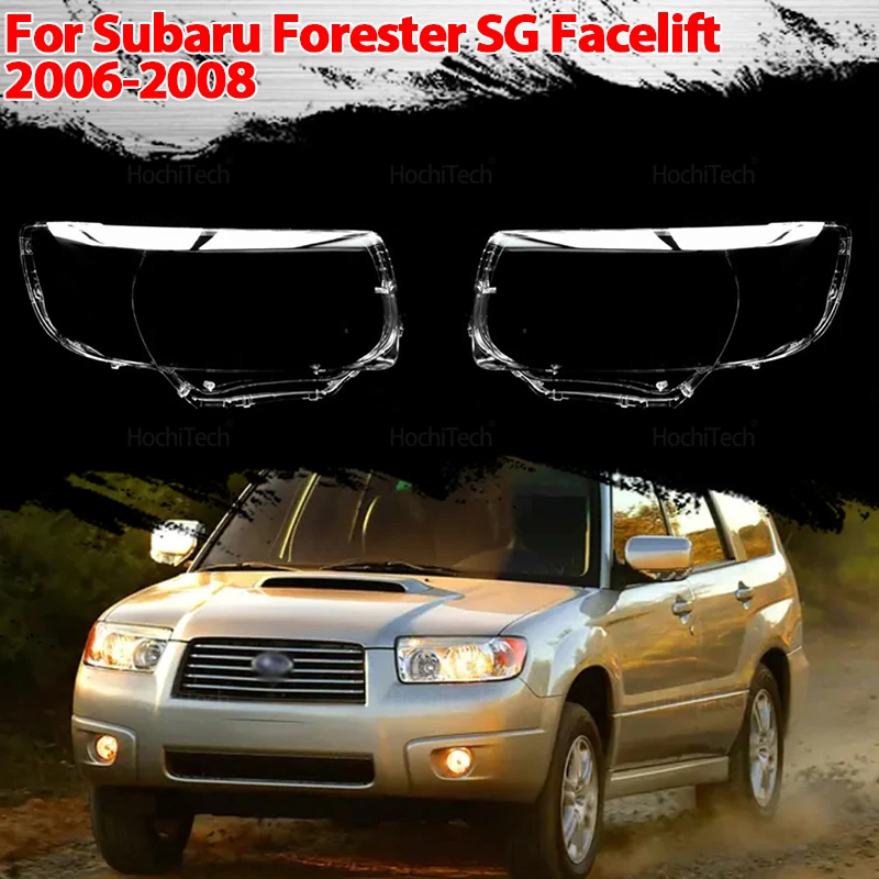 

Headlight Lampshade Transparent Lens Headlamp Housing Cover Lens Light Protection for Subaru Forester SG Facelift 2006 2007 2008