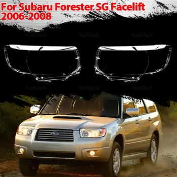 Průhledný kryt světlometu, ochrana čočky světlometu pro Subaru Forester SG Facelift 2006 2007 2008 12 nejlepší prodej Sklo světlometů Subaru - №4