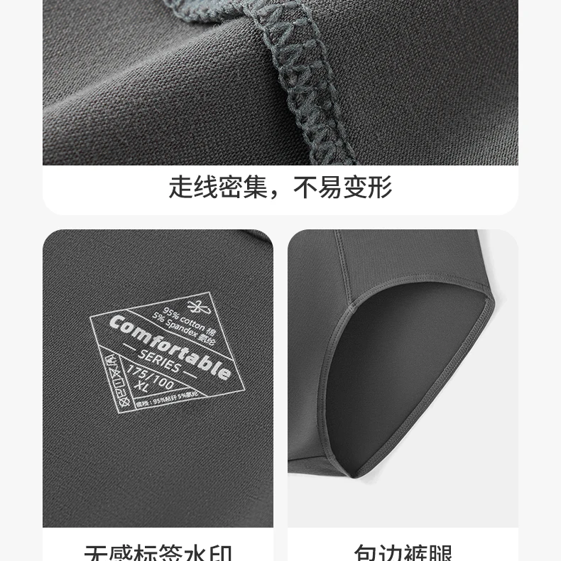 سراويل داخلية رجالية من القطن الخالص، سراويل داخلية مضادة للبكتيريا وجيدة التهوية، متوفرة بمقاسات كبيرة وأسلوب فضفاض.