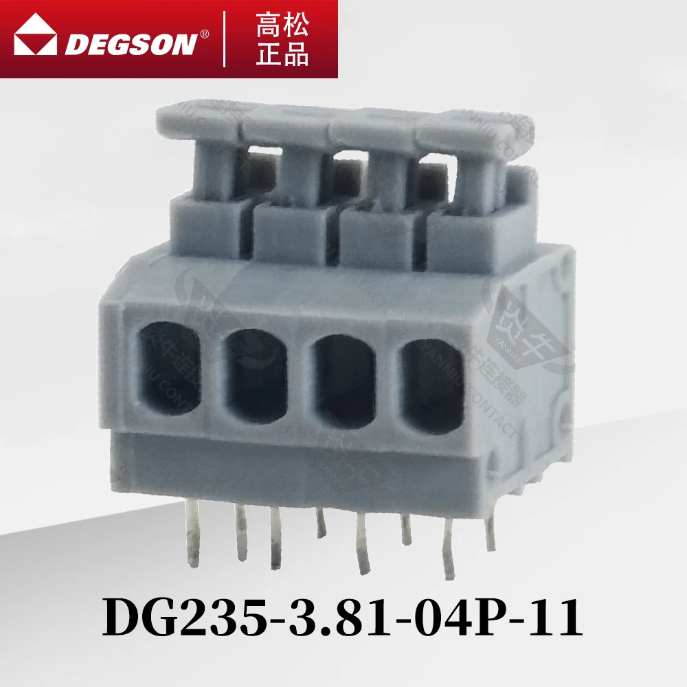 10Pcs DEGSON DG235-3.81-3.96 Spring PCB terminal blocks Spring Connector Phoenix Contact KF235 3.81mm 3.96mm 2PIN-12PIN 250V 10A