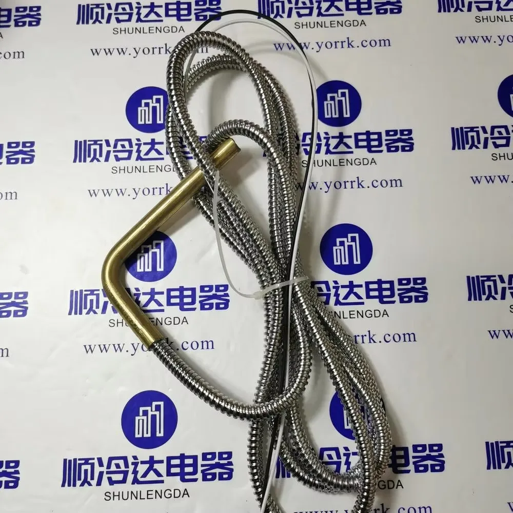 

Масляный обогреватель HTR02444 X13140732-02 150W/120V, применимый к блоку RTHD