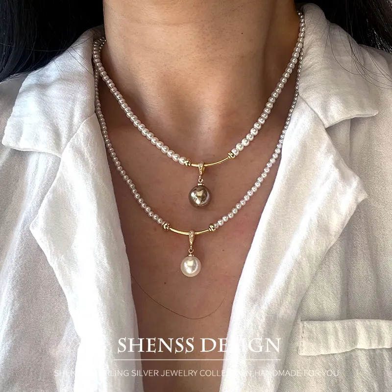

Ultimate Temperament Shell Pearl Pendant Necklace for Women