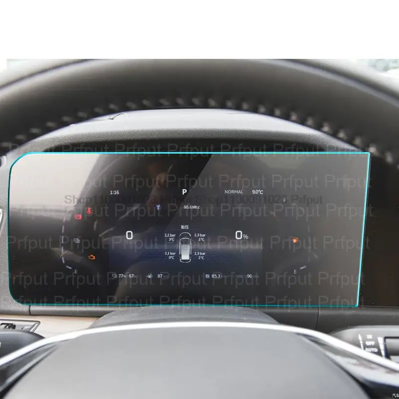 Tempered glass screen protector film For DFSK E5 2023 Car infotainment radio GPS Navigation interio