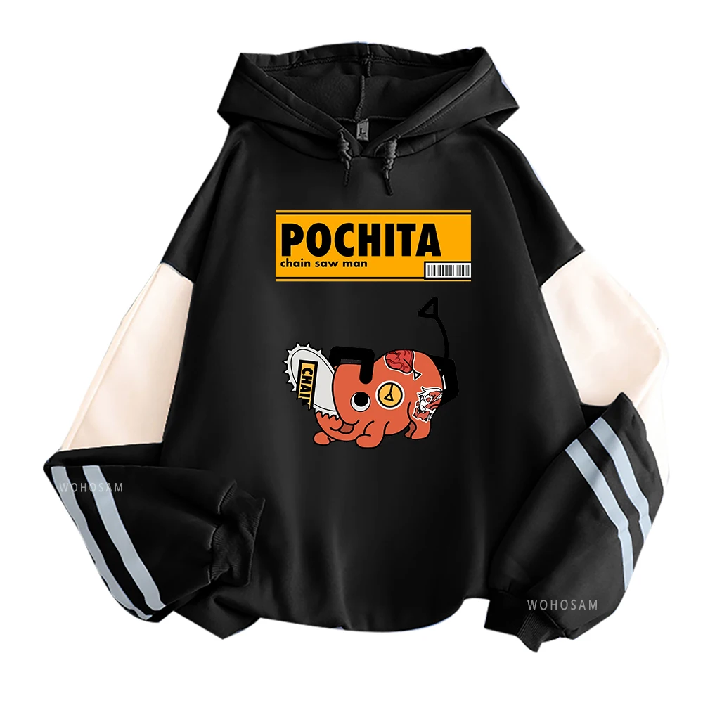 Manga motosierra hombre Makima Pochita sudaderas con capucha estilos japoneses Kawaii Anime gráfico Harajuku sudaderas de gran tamaño para hombre