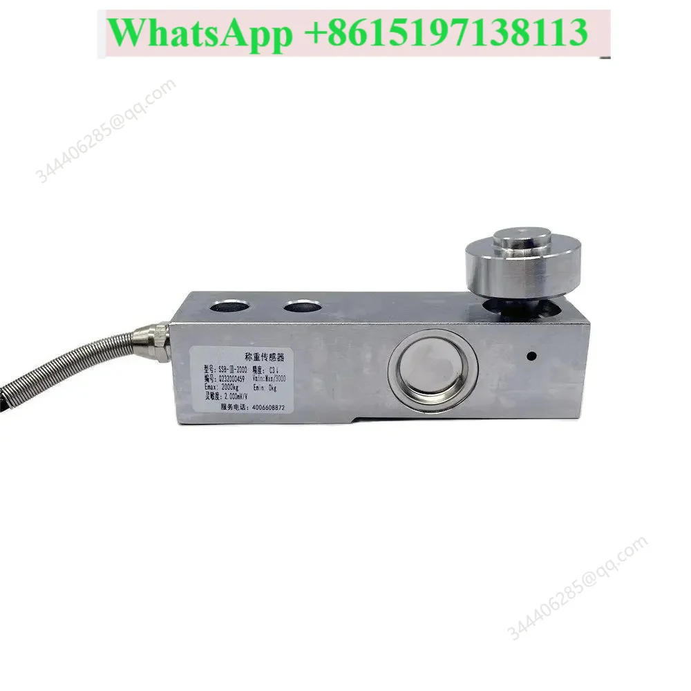 New SSB-III Cantilever Beam Type Load Cell 500 1000 1500 2000 3000 5000 KG 1 2 3 5 Ton for Stir Station
