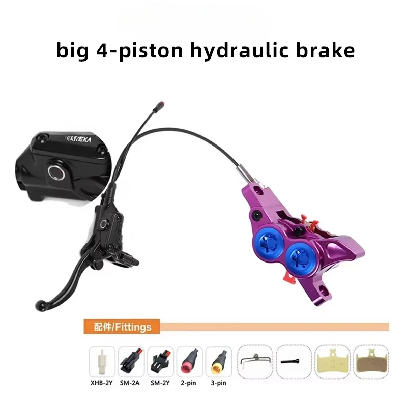 Factory Manufacturing HB427-4M High Speed 120km/h Hydraulic Disc Brake