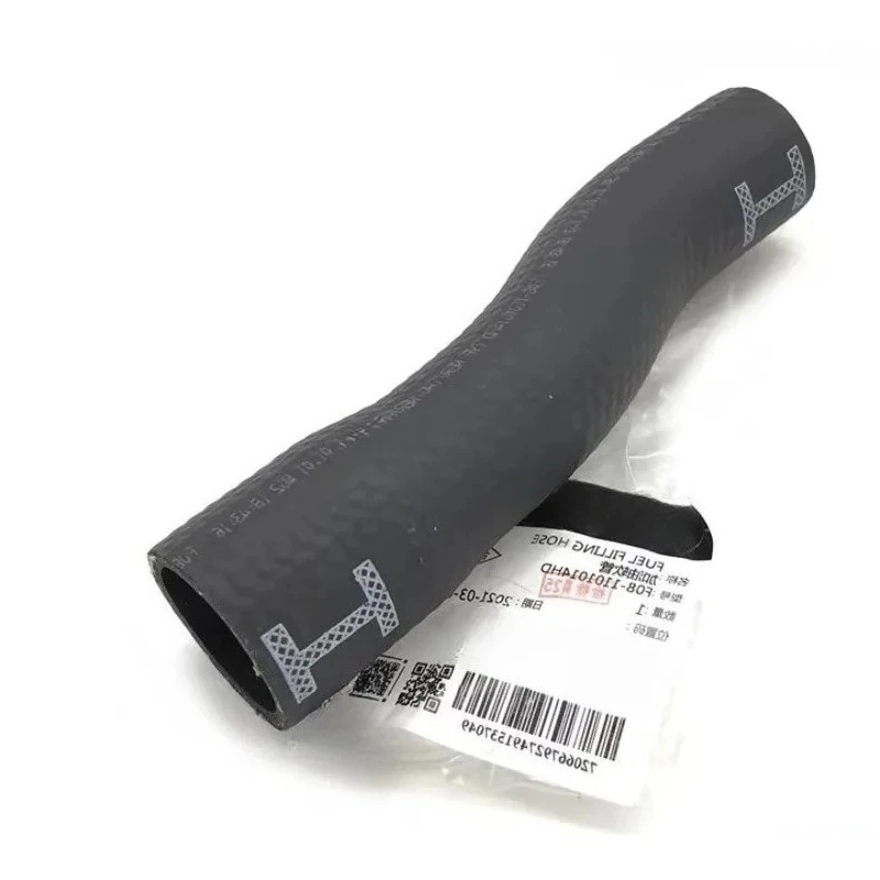 

F08-1101014HD 1 шт. оригинальный шланг для заправки топливного бака для Chery Jetour X70 X90 X95