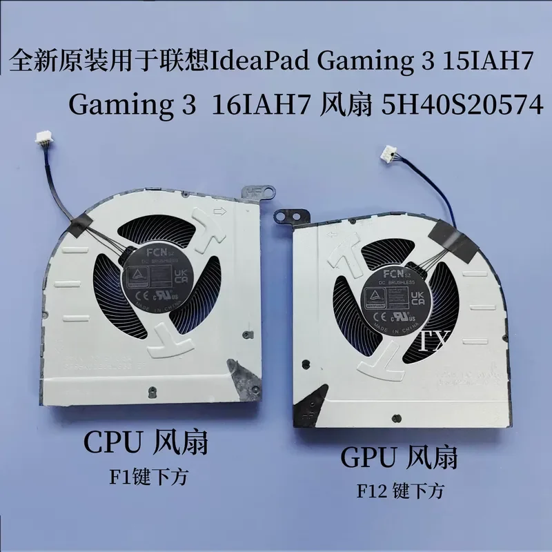 Brand New Original Fan for Lenovo IdeaPad Gaming 3 15IAH7 16IAH7 5H40S20574