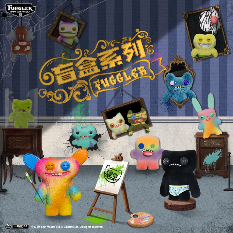 

Fuggler Official Cute Teeth Monster Series слепая коробка брелок фигурка уродливая милая игрушка с цепочкой Коллекционный декор подарок для детей