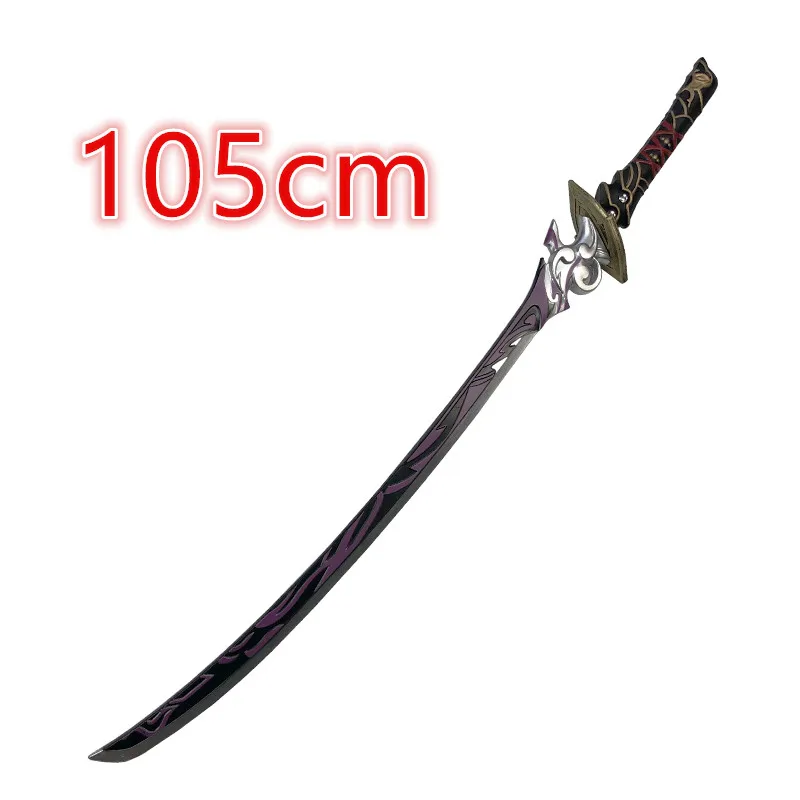 

Sky Blade Sword Game Genshin Impact Sword Bennett Qing Sword Mistsplitter Cosplay Weapon Props Safety PU Role Gift 100cm