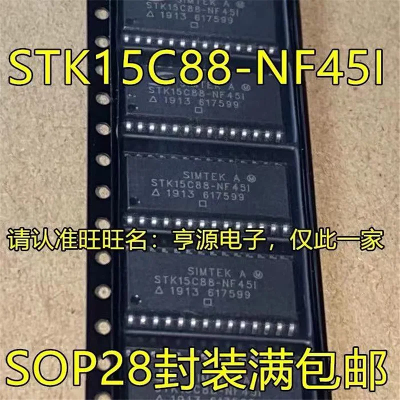 1-10PCS Real Photo 100% New And Orginal STK15C88 NF45 / NF45I SOP28 Feet Flash Memory IC